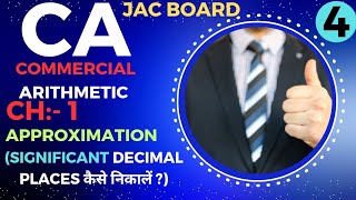 How to find significant decimal places  JAC BOARD COMMERCIAL ARITHMETIC  knowledgeclasses [upl. by Elnore]