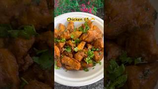 I Made Chicken 65 From The Worlds Best Chef chickenrecipe youtube chickenfry delicious viral [upl. by Esmond498]