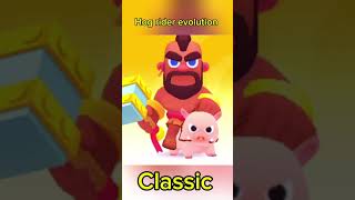 Hog rider evolution in squad busters max level ultra squadbusters ￼ [upl. by Kcirevam]