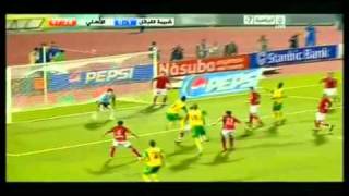 JSK 1  0 Ahly Part 5 [upl. by Vaientina]