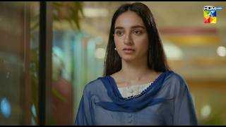 Jaan Se Pyara Juni  Ep 24 Promo  Wednesday At 8 PM  Hira Mani Zahid Ahmed amp Mamya Shajaffar [upl. by Llenhoj]