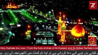 Official Video 2024 Ya Nabi Salam Alaika   Rabi Ul Awwal Special [upl. by Mchugh]