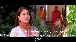 Aaoge jab tum o sajna With Hindi English Translation full song HD [upl. by Danna]