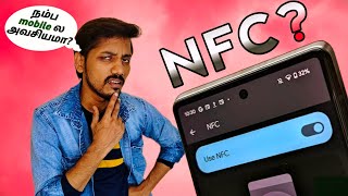 NFC Supported Device ல Online Payments Safe ஆ பண்ணலாமா 🙄🤫 What is NFC 🤔 How NFC Works 🧐 [upl. by Aitan]