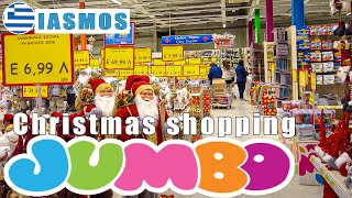 A Greek wonderland  Jumbo Iasmos Store has everything you need [upl. by Niveb]