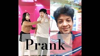 Prank  Viral Prank  ହସି ହସି ଅଥା ଛୁଟିଜିବ  lough fun [upl. by Fesoy]