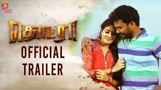 Thodraa Tamil Movie Trailer  Prithvi  Veena  RN Uthamaraja  2018 Latest Tamil Movie Trailer [upl. by Stella]