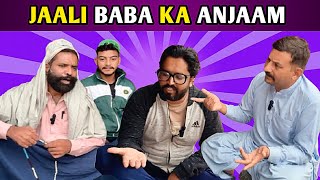 JAALI BABA KA ANJAAM 😂 Funny video [upl. by Ynnattirb611]