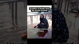 Qualities of Radha Rani we should embody❤️radharani radhaastmi kishoriradha shorts [upl. by Chew190]