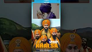 Khalsa Shorts  Dhadi Jatha Gurpreet Singh Landran Wale  Latest Punjabi Song 2024 Songs [upl. by Egrog]