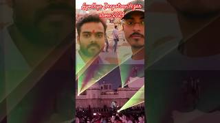 song ayodhya Deepotsav lezar show 2024 Jay shree ram [upl. by Nibbs]