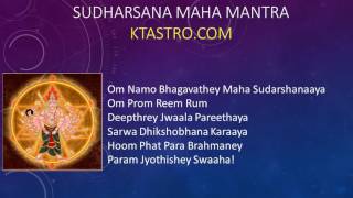 Sudharsana Maha Mantra by KT Astrologer  KTAstrocom [upl. by Thurman]