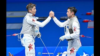 CHEUNG Ka Long 張家朗 vs CHOI Chun Yin Ryan 蔡俊彥  2023 Chengdu 成都 Universiade Men’s Foil Fencing 14 [upl. by Prentice]