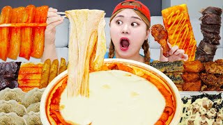 ASMR MUKBANG 응급실 치즈 떡볶이 amp 치킨 사이드 먹방 Fried Chicken Tteokbokki Eating Show  HIU 하이유 [upl. by Naima]