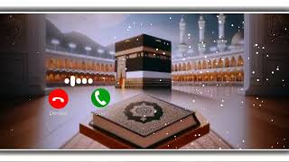 Arabic ringtone  Islamic ringtone  Naat sharif ringtone  New ringtone islamic [upl. by Drofdarb]