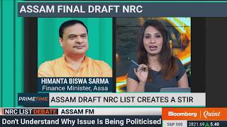 Primetime Debate Assam FM On The Draft NRC List [upl. by Amorette]