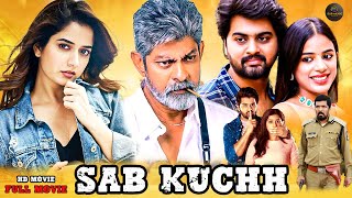 Sab Kuchh 2024 New Released Hindi Dubbed Movie  Shreeram Mounika Posani  New South Movie 2024 [upl. by Kreit]