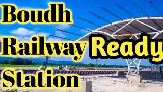 Boudh Railway StationKhordhaBalangir Railway Line Project [upl. by Rustie]