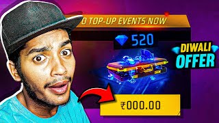 DIWALI OFFER FREE DIAMONDS💎 FREE FIRE [upl. by Anastase]