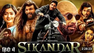 new south indian movies full hd movie download hindi Sikandar newsouthmovie2025 [upl. by Py]