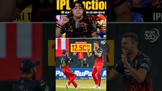 Rcb in ipl auction 2025 😍🔥 rcb viratkohli csk rishabhpant msdhoni indvsaus ipl ipl2025 [upl. by Lohrman]