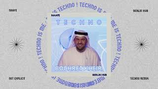 Hussain Al Jassmi  Boshret Kheir NAAFE Techno Remix [upl. by Loralee]