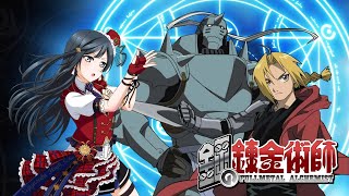 Setsuna Yuki  Rewrite AI Cover Fullmetal Alchemist Opening 4  Love Live Nijigasaki [upl. by Cody989]