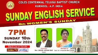 COLES CHURCH KURNOOLMESSAGE By SmtRVKusuma Ravi Prasad English Service at 700pm On 10112024 [upl. by Dulcy919]