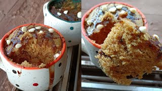 1 Minute Coffee mug cakeMug mealsMugcake RecipeCoffee cakeMicrowave treats shorts mugcake [upl. by Ordway]