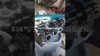 How to replace rocker arm without special tools on bmw b38 engine bmw b38 engine rockerarm diy [upl. by Annayoj]