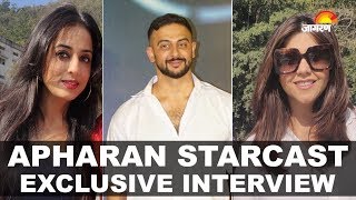 APHARAN Web Series Star Cast Interview Arunoday Singh  Mahie Gill  Ekta Kapoor [upl. by Nitsruk]