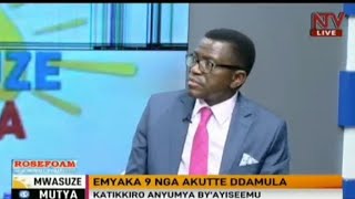 OKOLA TEKUKOMA  KATIKKIRO CHARLES PETER MAYIGA [upl. by Atwahs]