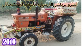 Flat 640 tractor for sale Al Ghazi65HP masse tractor trolley thresher for sale Hal Router [upl. by Randi]