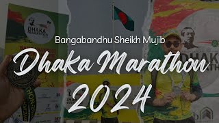 Dhaka Marathon 2024  আমার কিছু কথা  marathon fitness motivation [upl. by Lathe]