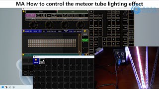 MA How to control the meteor tube lighting effect [upl. by Yee]