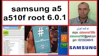 samsung a5 a510f root 601 طريقة روت سامسونج [upl. by Leirol162]