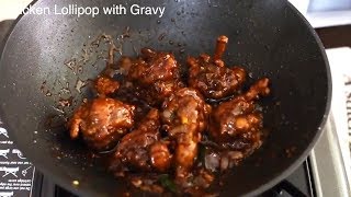 Chicken Lollipop Gravy Recipe  How to make Chicken Lollipop  Spicy amp Delicious Chicken Lollipop [upl. by Euqirne98]