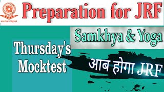 Samkhya and Yoga  Question analysis  Nta Ugc net  Thursday Mock test  Exam analysis  Gate 2021 [upl. by Areemas]