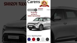 Kia CarensSHIRDI TAXI PACKAGE  New 7 Seter Tripal AC  awesome 👍 Family Car [upl. by Ehcor]