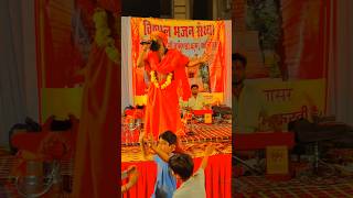 बोल सांवरा रे BOL SAWRA RE PRAKASH DAS JI BHAJAN 2024 parkash dance song [upl. by Nosnaj569]