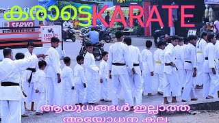 Mala Annamanada Karate Rally Blackbelt redbelt [upl. by Iorgo297]