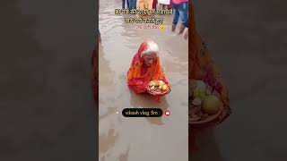 Coming soon Chhath puja chhath chhath [upl. by Htiduy]