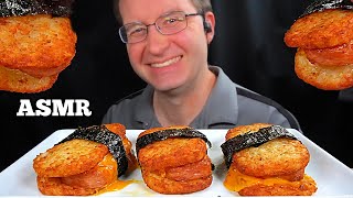 ASMR HASHBROWN SPAM MUSUBI MUKBANG No Talking EATING SOUNDS [upl. by Odeen]