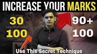 Study SMART not HARD 🔥 5 Super Tips to increase your Score Prashant Kirad [upl. by Donoho]