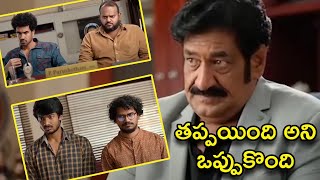 MAD Movie  Raghu Babu amp Vishnu Oi Conversation Scene  TFC Telugu Videos [upl. by Rfinnej715]