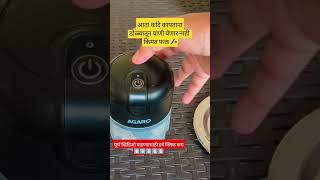 kitchen amazon kitchen tools review Agaro electric onion cutter review Marathi recipe news [upl. by Marcille]