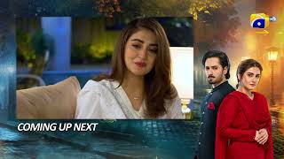 Jaan Nisar Episode 41 Upcoming Teaser  4th Aug 2024  Har Pal Geo [upl. by Lyndy378]