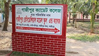 Gazipur Cadet School and College [upl. by Enilrem411]