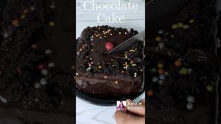 Worlds Easiest Chocolate Cake  How to make Moist Chocolate Cake Recipe Easy Chocolate Cake Recipe [upl. by Einttirb]