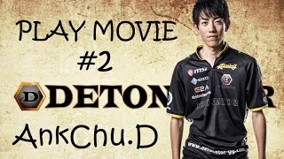 【AVA】DeToNator AnkChuD  PLAY MOVIE 2 [upl. by Ackler]